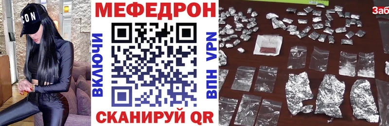 Где купить наркоту Узловая A PVP  Канабис  Меф мяу мяу  ГАШИШ 