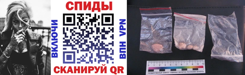 Amphetamine 98%  Узловая 