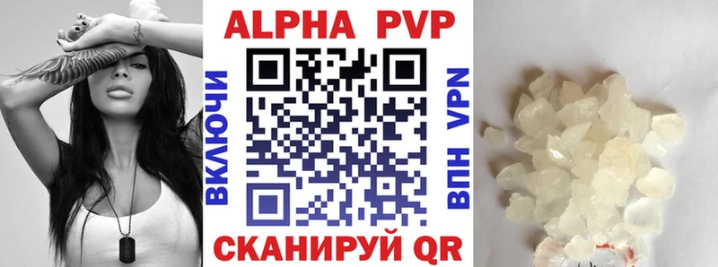 гидра сайт  Узловая  Alpha PVP крисы CK 