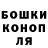 Каннабис гибрид Deep Storii