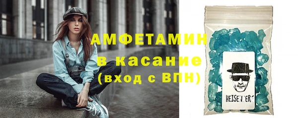 прущие грибы Пролетарск