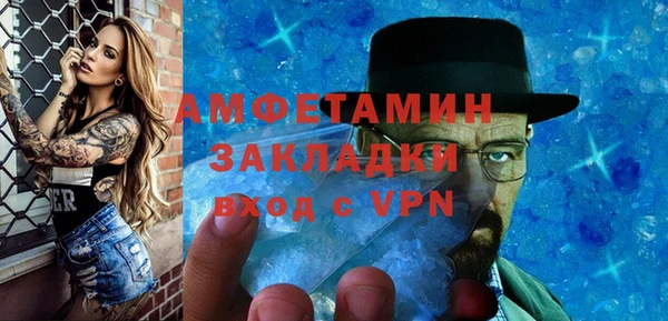 марки nbome Приозерск