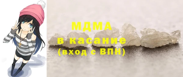 кокаин перу Арсеньев
