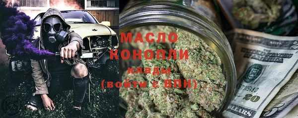 кокаин перу Арсеньев