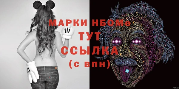 кокаин перу Арсеньев