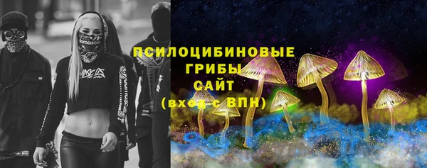 кокаин перу Арсеньев