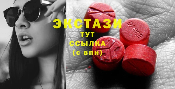кокаин перу Арсеньев