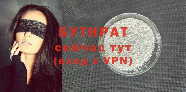 MESCALINE Аркадак