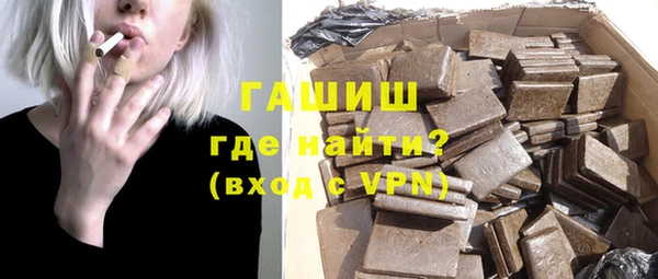 кокаин перу Арсеньев