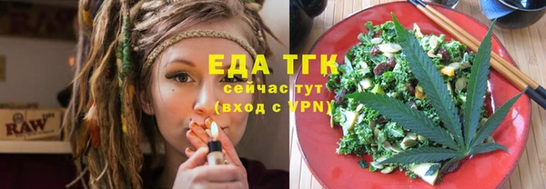 кокаин перу Арсеньев