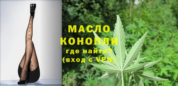 кокаин перу Арсеньев