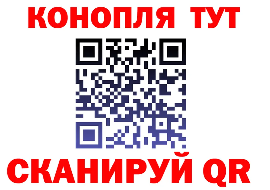 АМФ Premium tor shop MEGA Узловая