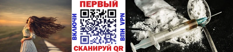 дарнет шоп  Узловая  Первитин Декстрометамфетамин 99.9% 