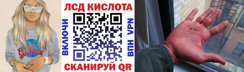 купить   Узловая  ссылка на мегу ТОР  Марки N-bome 1,8мг 