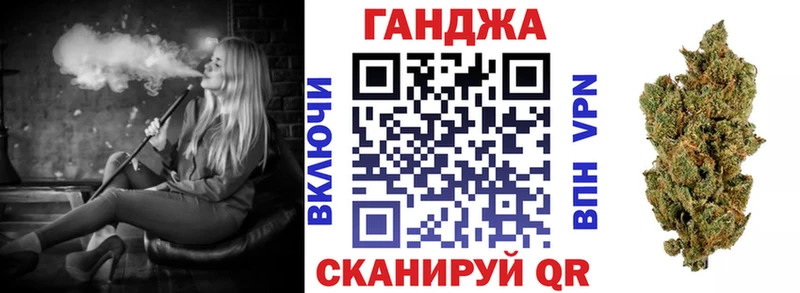 гидра ссылка  Узловая  МАРИХУАНА семена  купить закладку 